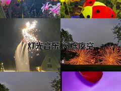 -无锡梅园公园