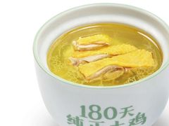 -老乡鸡(上海巴黎春天浦建店)