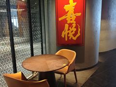 -喜悦烤鸭·新京菜(王府井店)