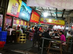-谢边农庄(海八路店)