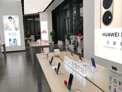 -华为授权体验店(龙湖礼嘉天街)