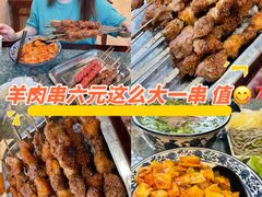 -马吉德牛肉拉面(新街口店)
