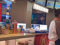 -遇东北林区铁锅炖(南开店)