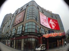 门面-光启城时尚购物中心