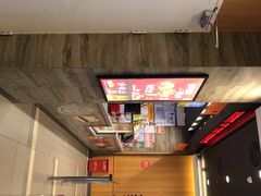 -汉堡王(西铁营万达店)
