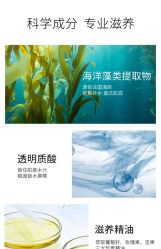 -S庆熙美学皮肤管理