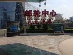 -国际邮轮中心码头(厦鼓码头)