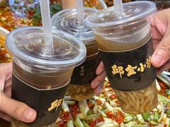 -邱金小炒·30 年盐帮江湖菜(自贡店)