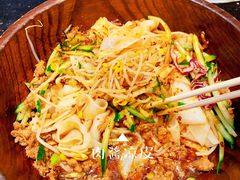 -西北杂粮筐手工面凉皮(来福士店)