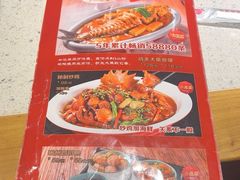 -磁州卤面·地标邯郸菜(97年创始店)