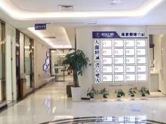 -柏乐口腔(南宁总院)