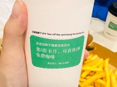 -魏家凉皮(大雁塔南广场餐厅)