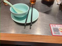 -潮界(LU·ONE凯德晶萃广场店)