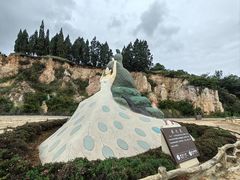 -彩色沙林风景区