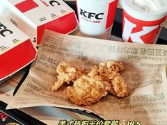 -肯德基(新八一店)
