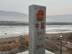 -图们国门景区