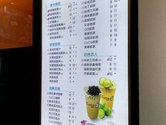 菜单-CoCo都可(北新桥店)