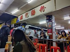 -源记肠粉(华贵路店)
