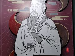 -汉景帝阳陵博物院
