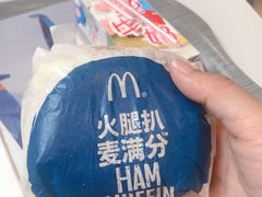 -麦当劳(斜土路2号店)