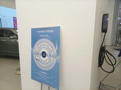 -华为智能生活馆(济南印象城)