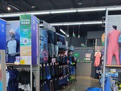 -迪卡侬(大英山店)