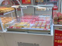 -味多美蛋糕(双安店)