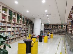 -阅读家(南海天河城店)