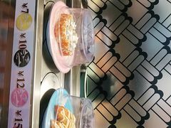-三禾寿司(南城印象汇店)
