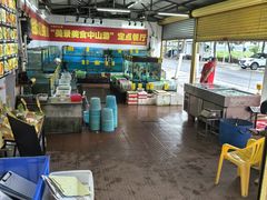 -崖口红树林海鲜餐厅