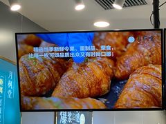 -月枫堂(太原茂业天地店)