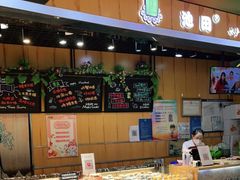 -池田寿司·新鲜现做(昌平悦荟店)