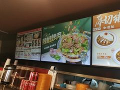 -和合谷(新街口店)