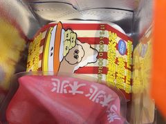 -泽田本家·铜锣烧(美罗城店)