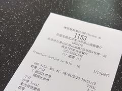 -麦当劳(启迪香山店)