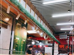大堂-大头亮羊汤烩面·河南非遗(良乡总店)