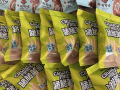 -绿茶餐厅(光谷世界城步行街店)