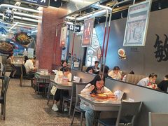 -敏华冰厅(平安金融中心店)