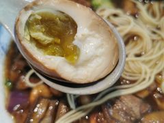 溏心茶香卤草鸡蛋-囿面传统制面馆(中央路店)