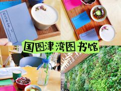 -全明星滑冰俱乐部(万象城店)