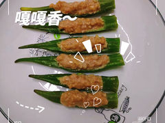 -好孕妈妈月嫂育儿嫂(锦江店)