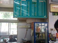 -西工饭庄快餐厅(西工小街店)