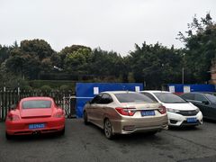 -重庆平顶山公园
