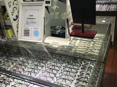 -华彬眼镜专业渐进配镜(潘家园店)