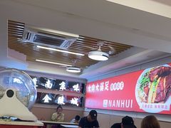 -南湖中华面馆(迈尧路店)