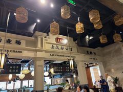 -陈麻婆豆腐总店