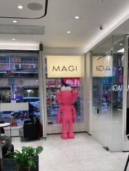-MAGI美界造型