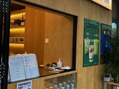 -Shiftin’浮起咖啡 (福保店)