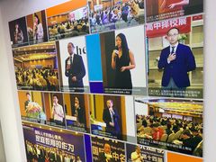 -新航道雅思托福·留学·考研培训(人民广场校区)