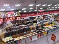 -大连双兴商品城